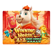 Winning Horse Lunar Carnival