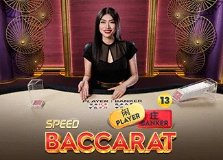 Speed Baccarat 13
