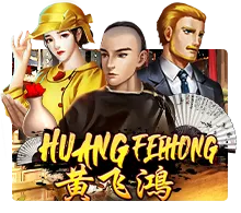Huang Fei Hong